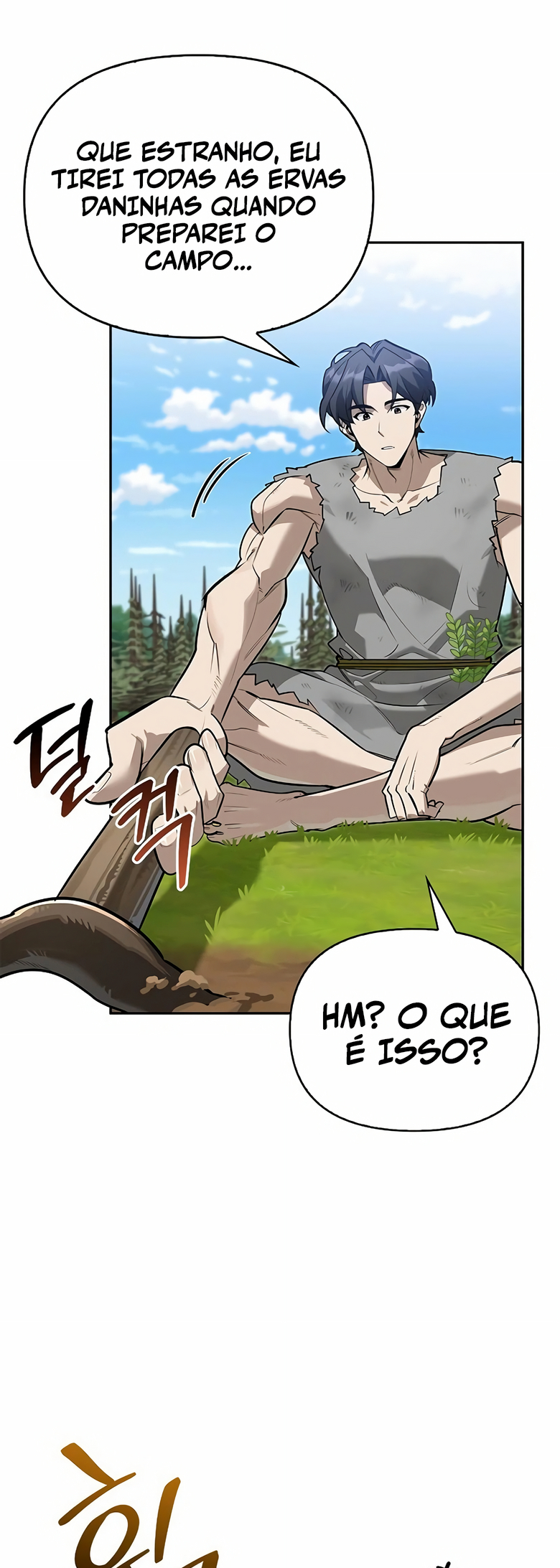Monster wa Healing haneun S-geup Hunter Ch. 5 第27页