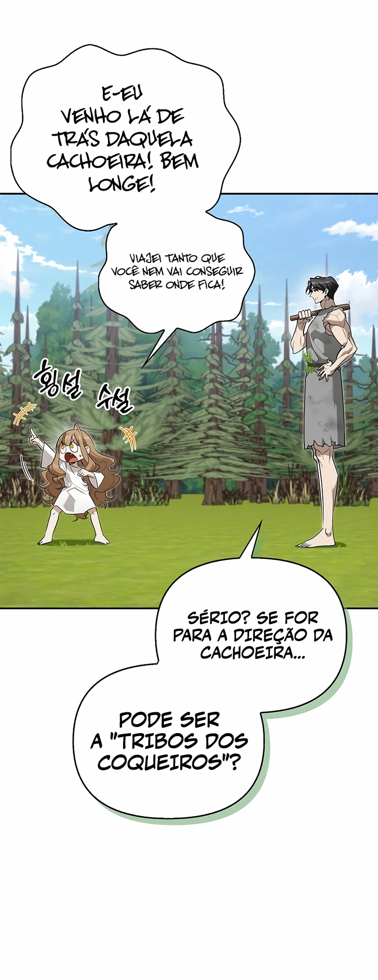 Monster wa Healing haneun S-geup Hunter Ch. 5 第35页