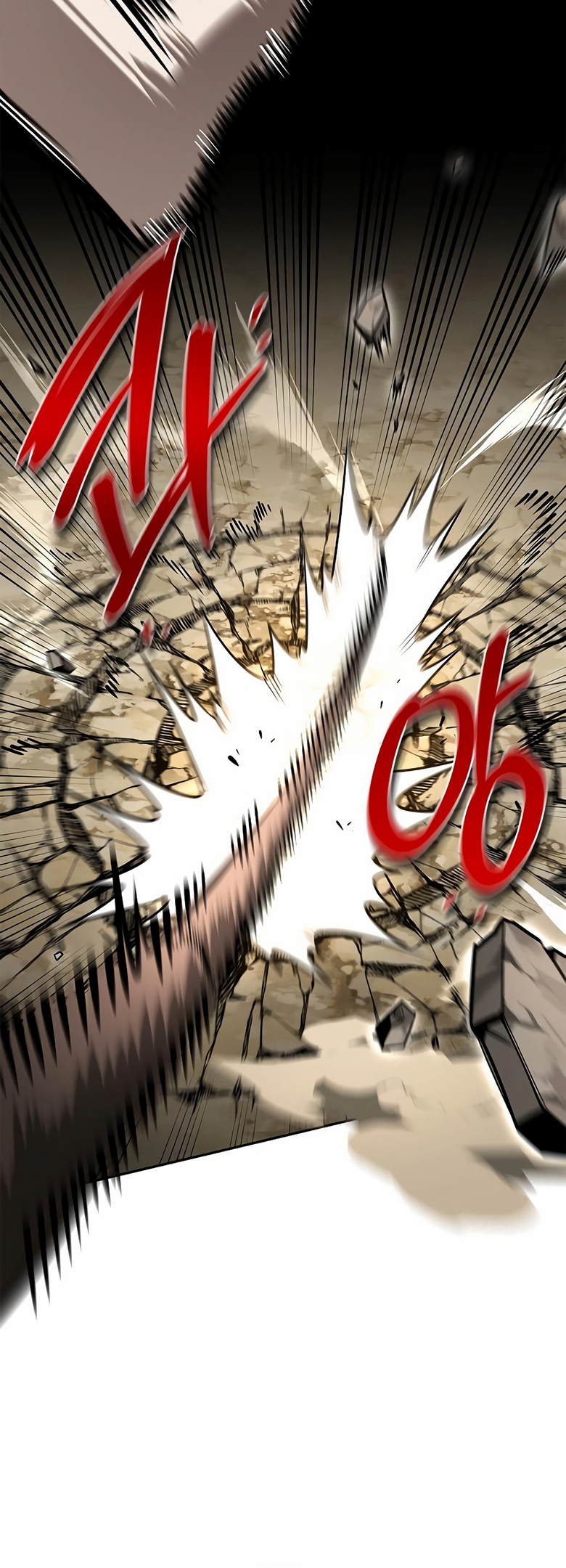 Monster wa Healing haneun S-geup Hunter Ch. 5 第74页