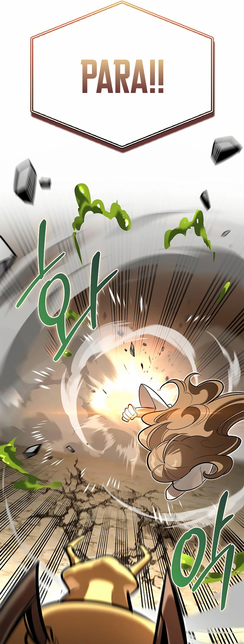Monster wa Healing haneun S-geup Hunter Ch. 5 第75页