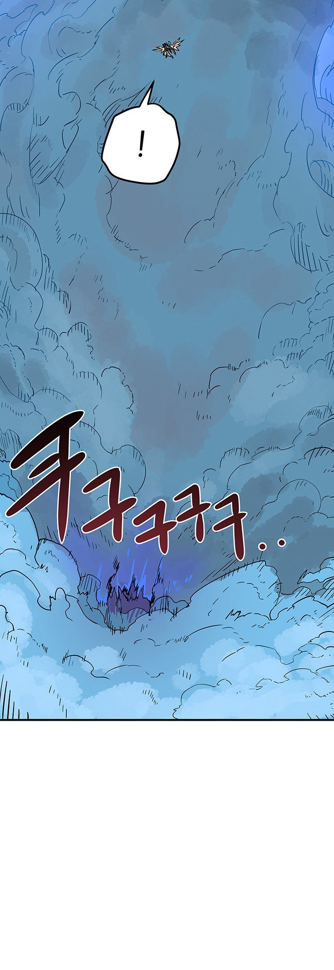 Heavenly Master Ch. 2 第130页