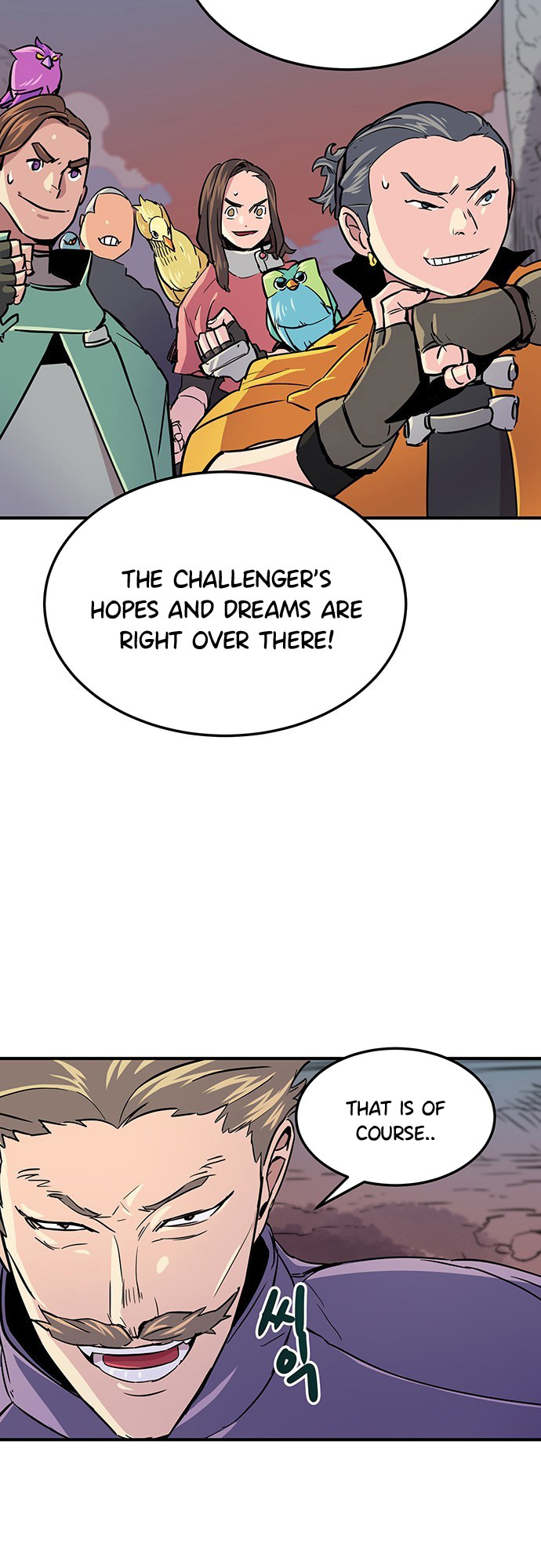 Heavenly Master Ch. 2 第71页