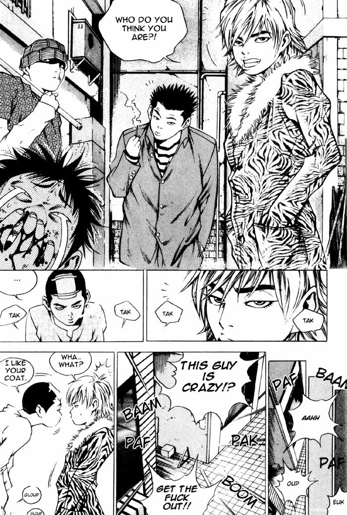 High School According To Joe Pae 第18页
