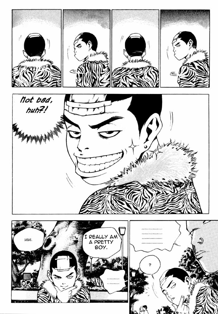 High School According To Joe Pae 第21页