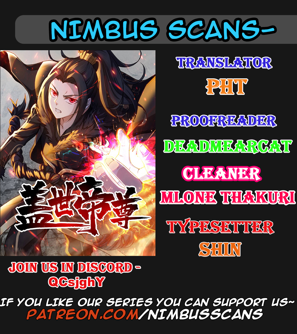 Matchless Emperor Ch. 2 第1页