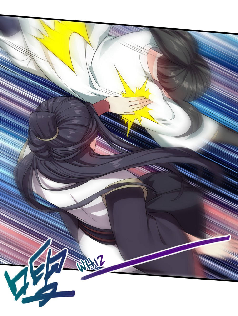 Matchless Emperor Ch. 2 第16页