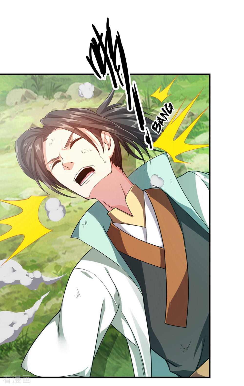 Matchless Emperor Ch. 2 第20页