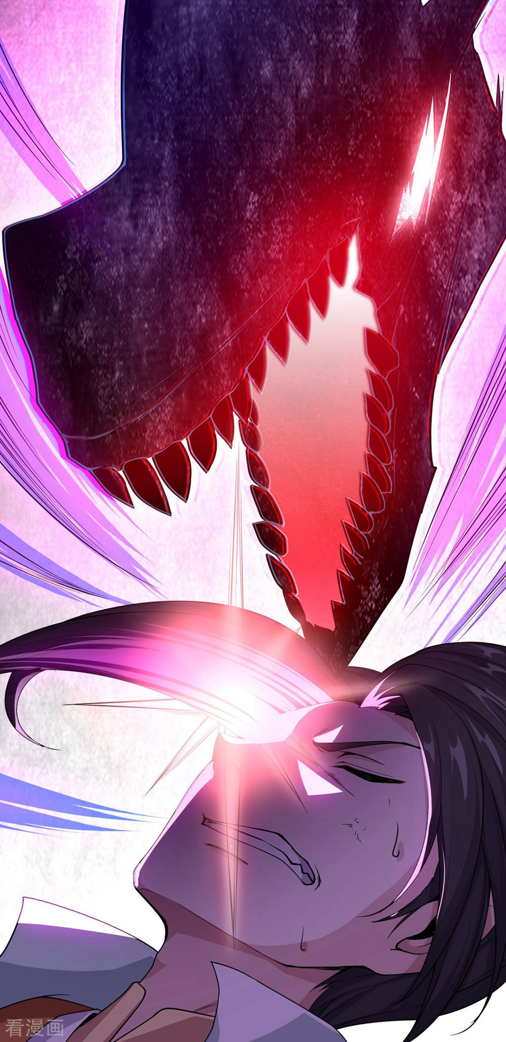 Matchless Emperor Ch. 2 第32页