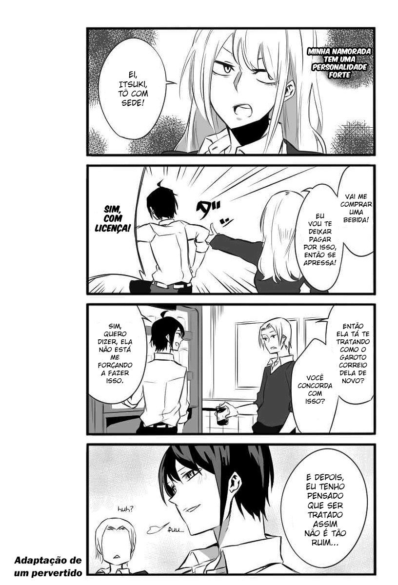 Hyoutenka no Nukumori Oneshot 第3页