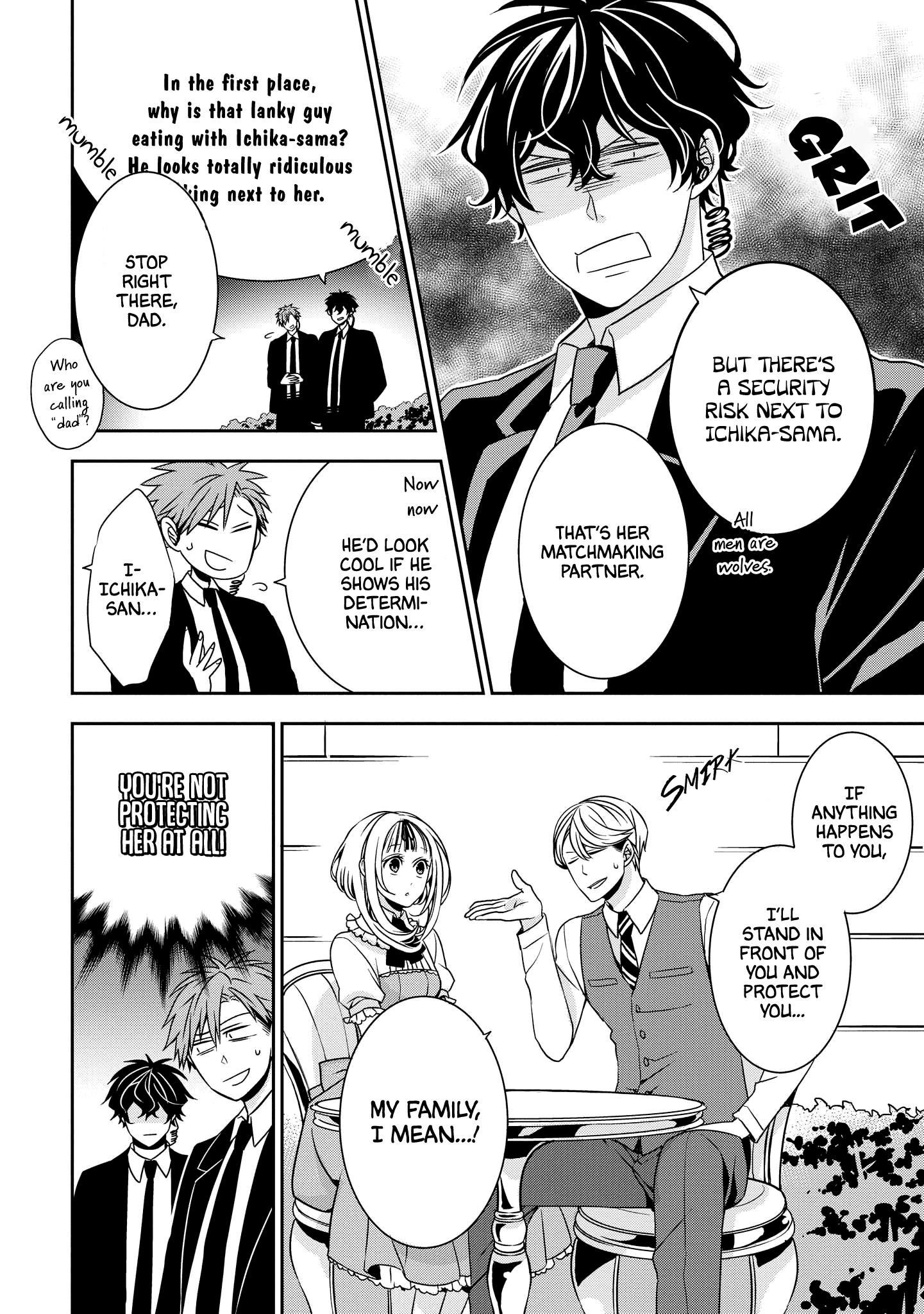 Ojou-sama ga Mamorasete Kurenai Protect One's Heart 第4页
