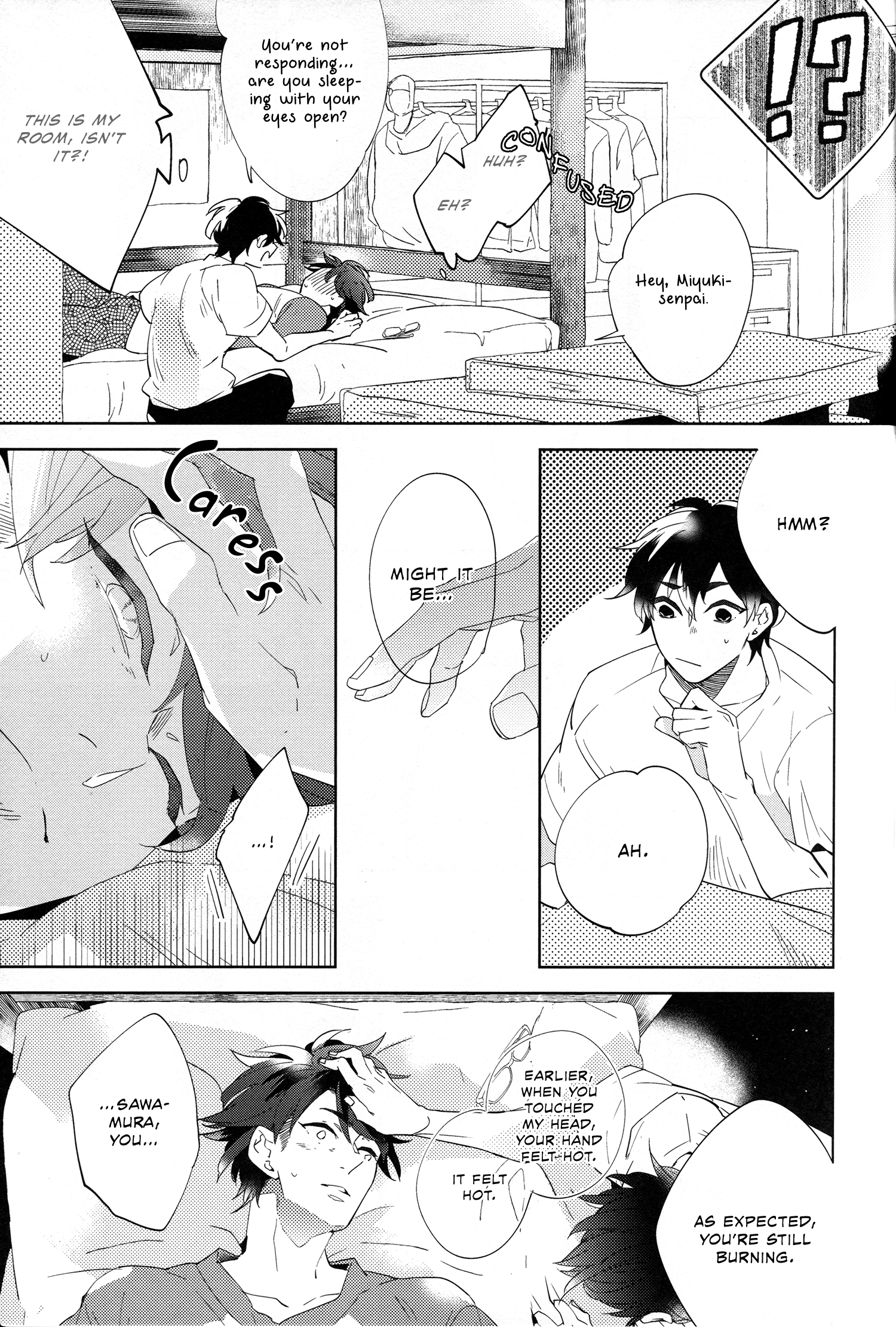 Diamond no Ace - Ame ga Yamu Made (Doujinshi) Oneshot 第18页