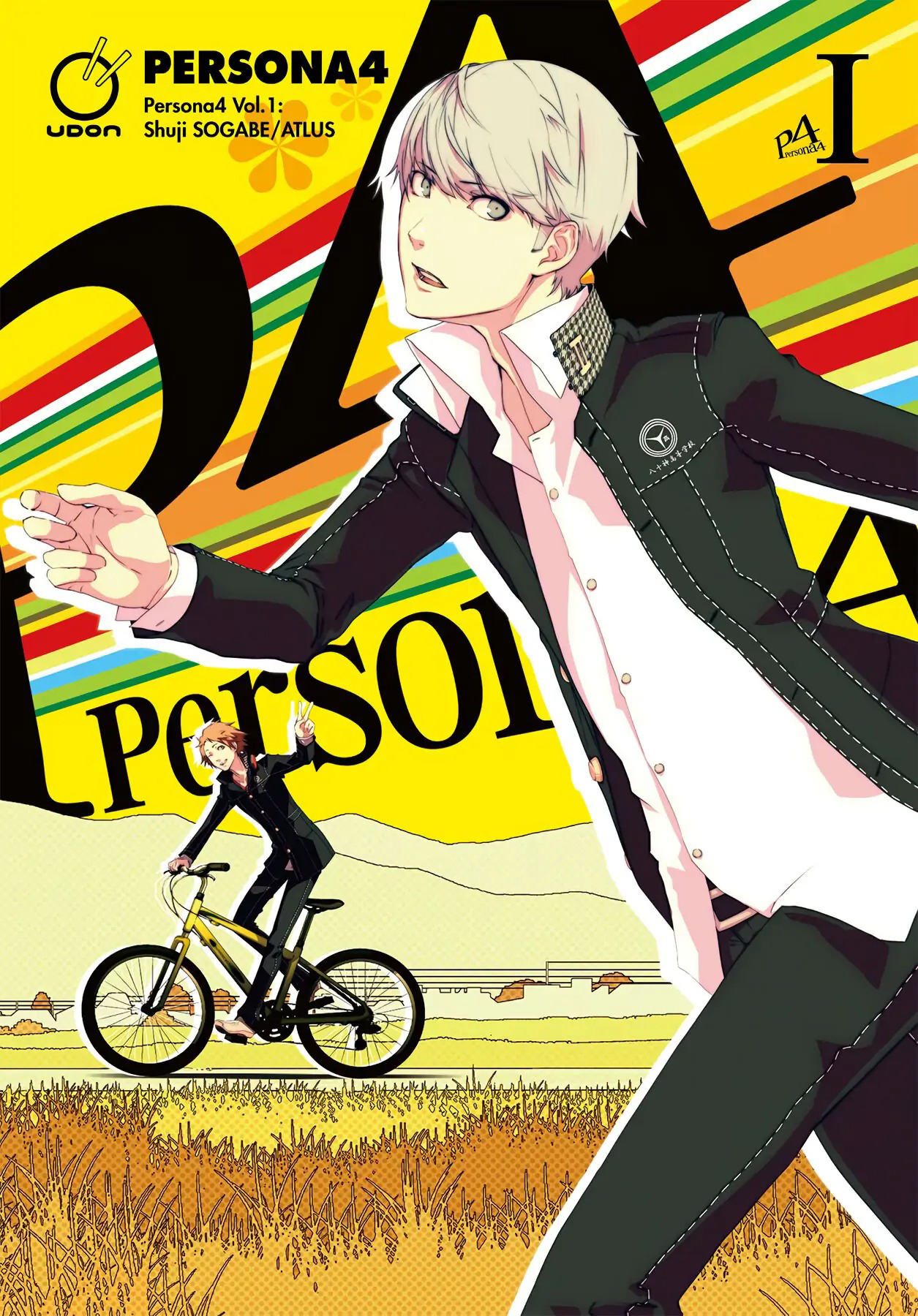 Persona 4 comienzo 第2页