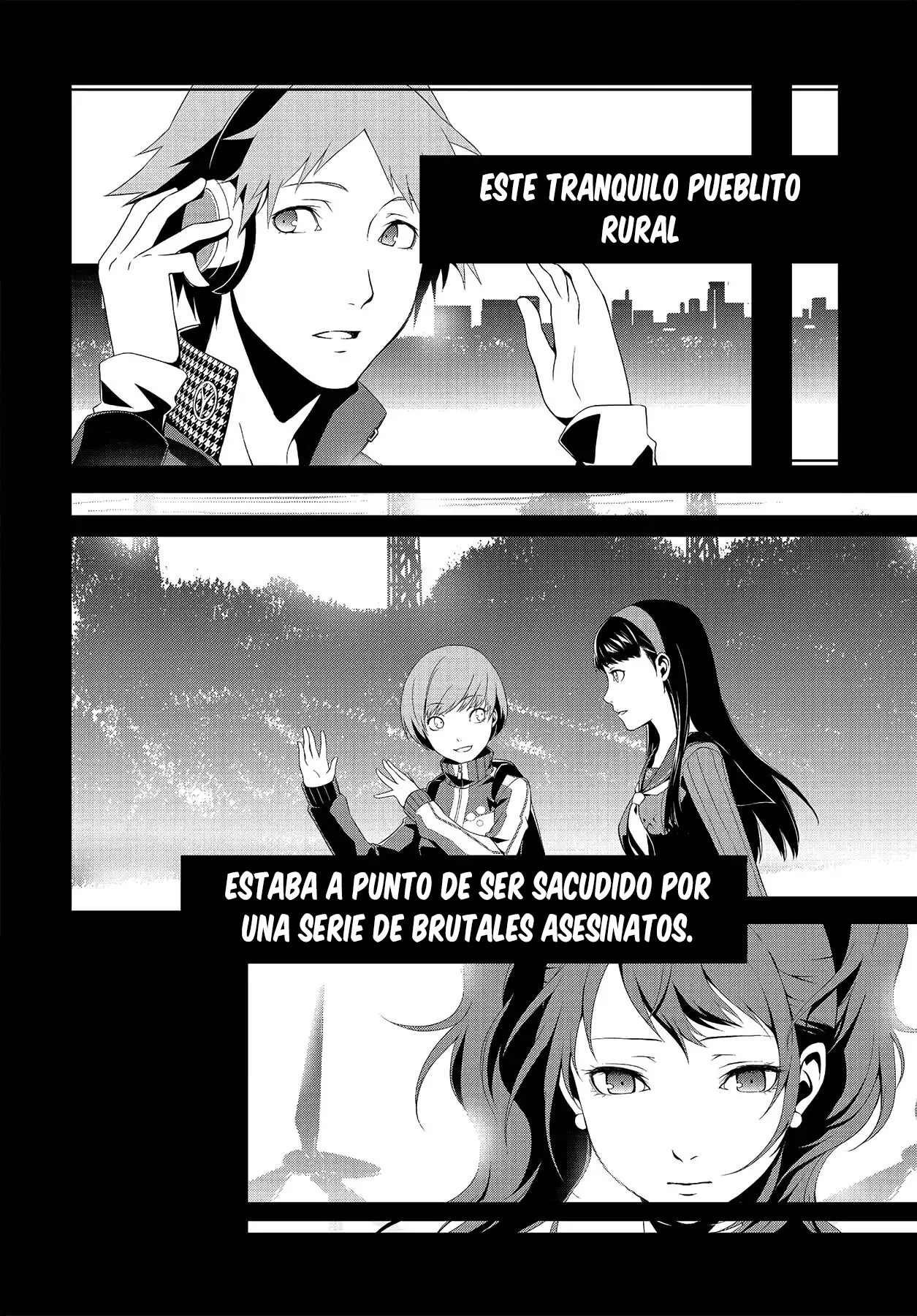 Persona 4 comienzo 第17页
