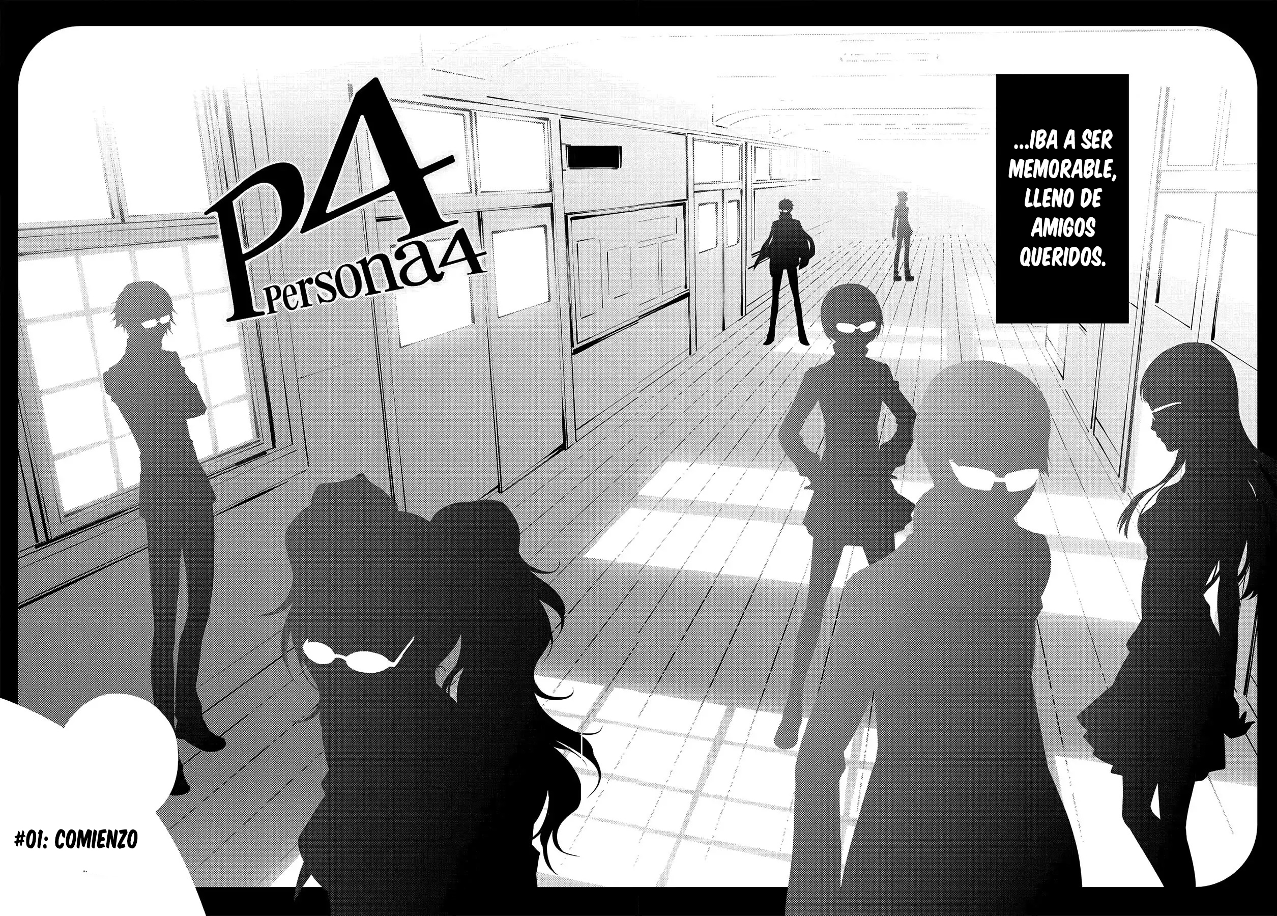Persona 4 comienzo 第22页
