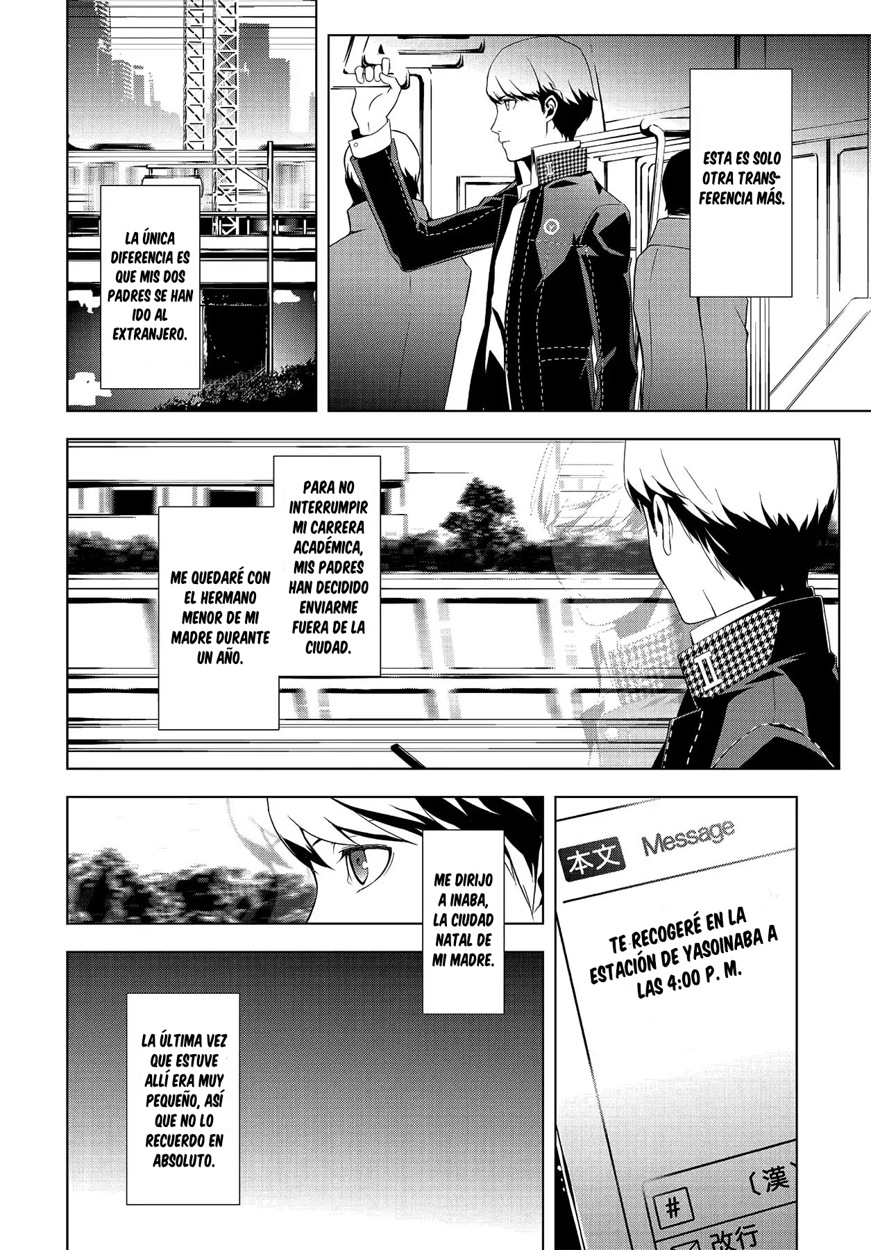 Persona 4 comienzo 第5页