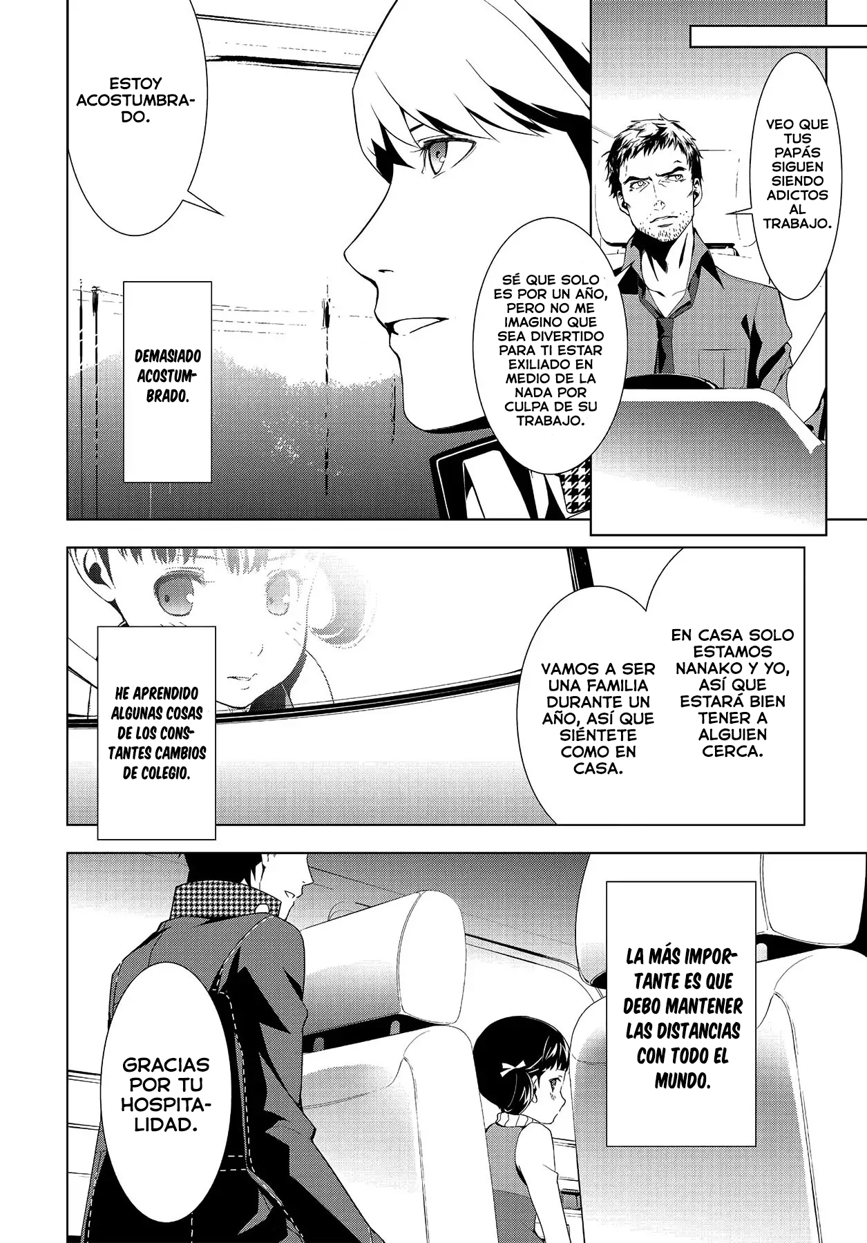Persona 4 comienzo 第9页