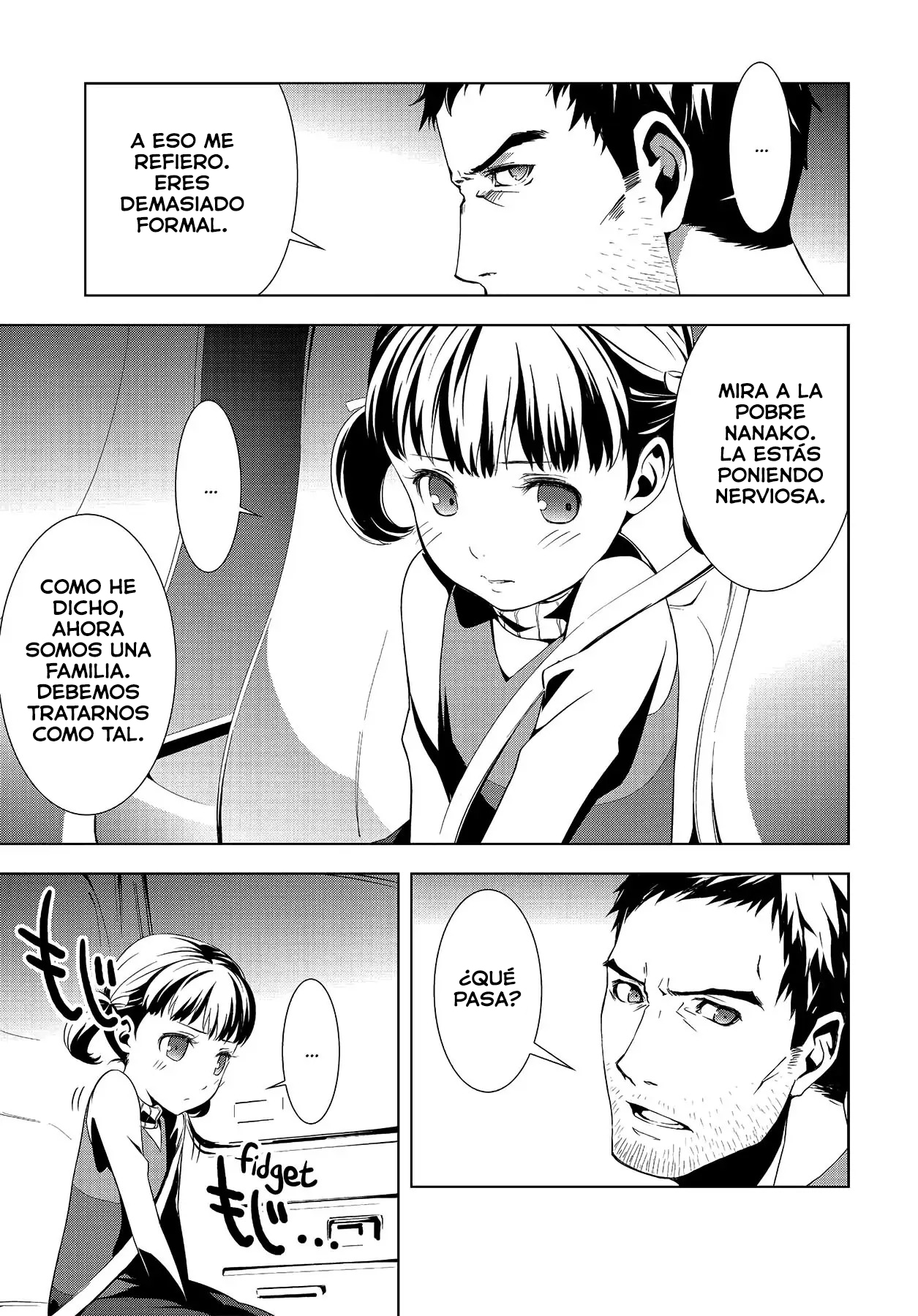 Persona 4 comienzo 第10页