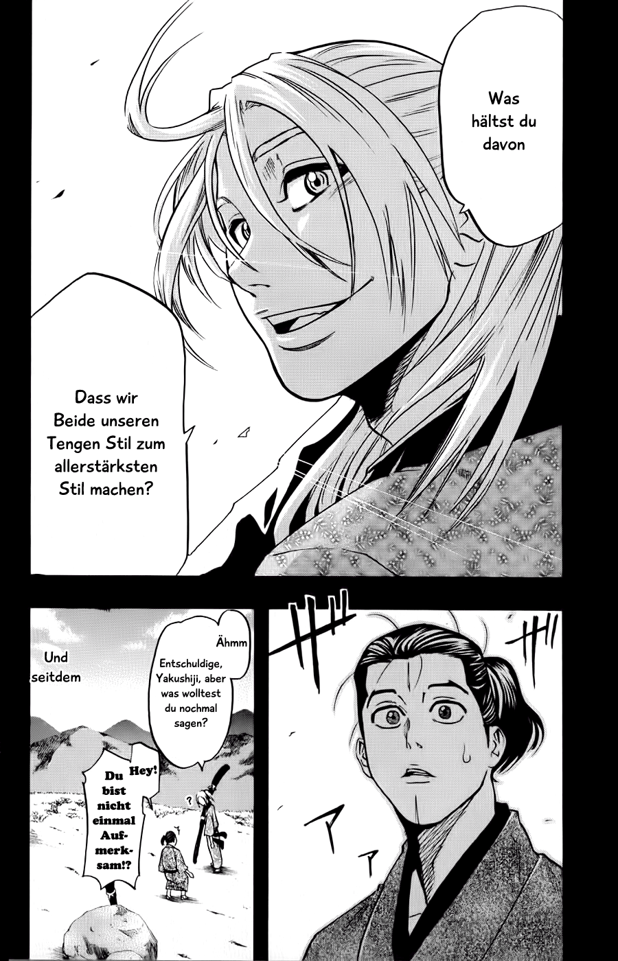 Gamaran Vol. 2 Ch. 5 第16页