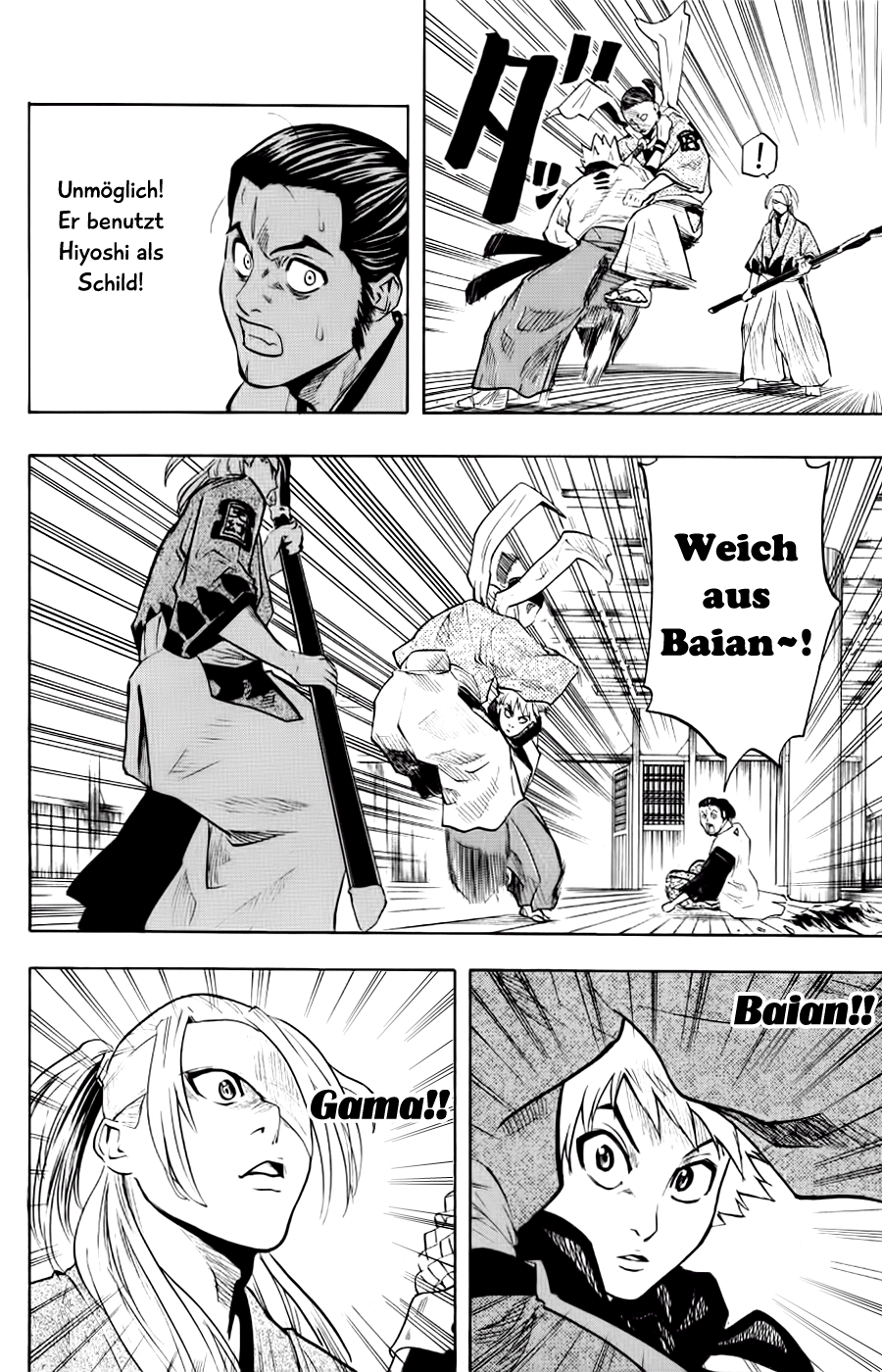 Gamaran Vol. 2 Ch. 5 第22页