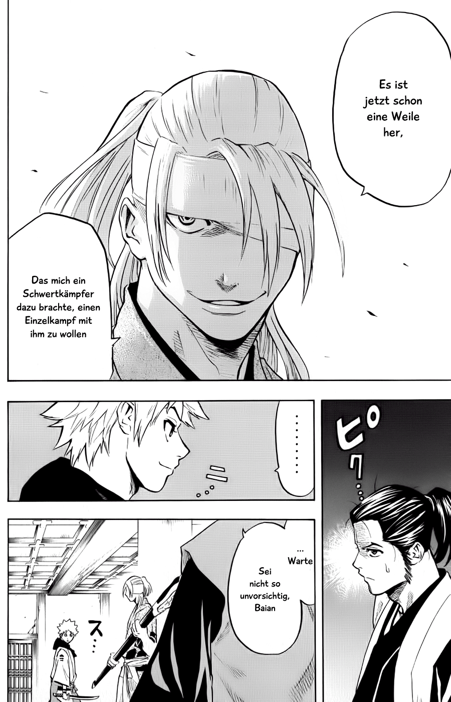 Gamaran Vol. 2 Ch. 5 第4页