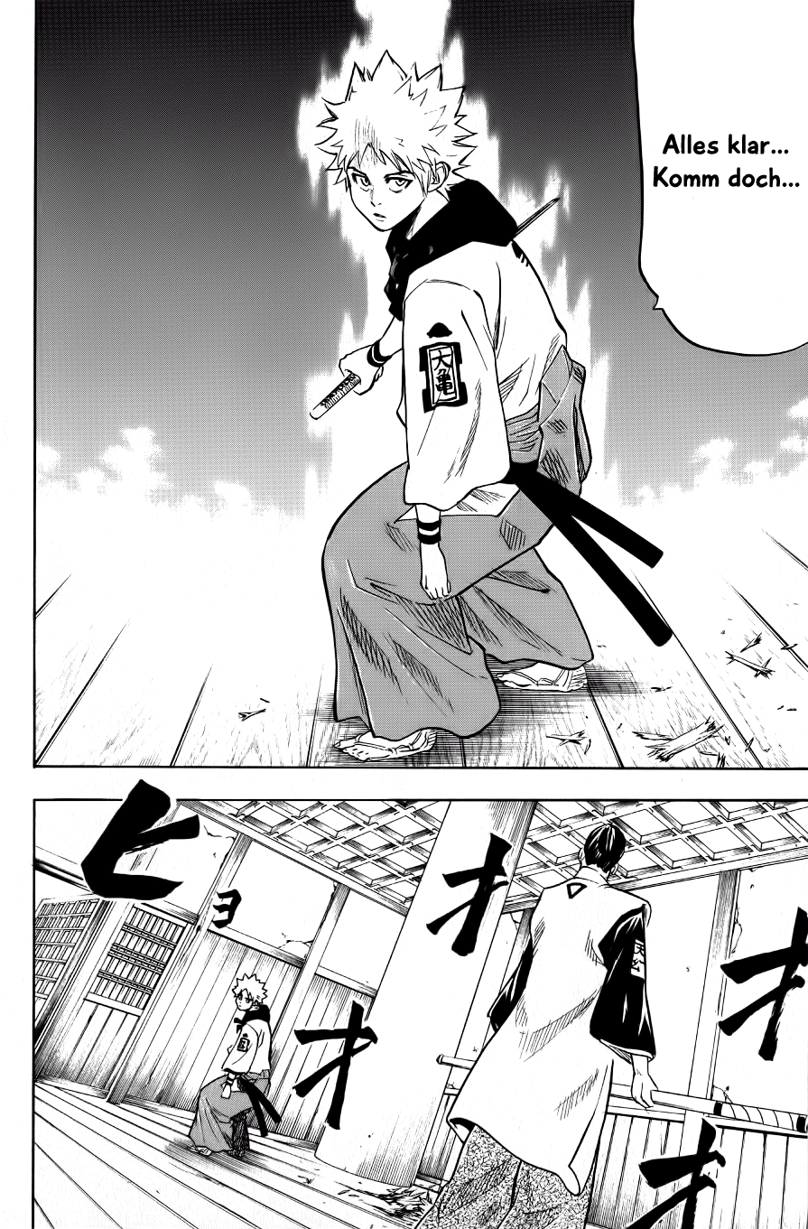 Gamaran Vol. 2 Ch. 5 第8页