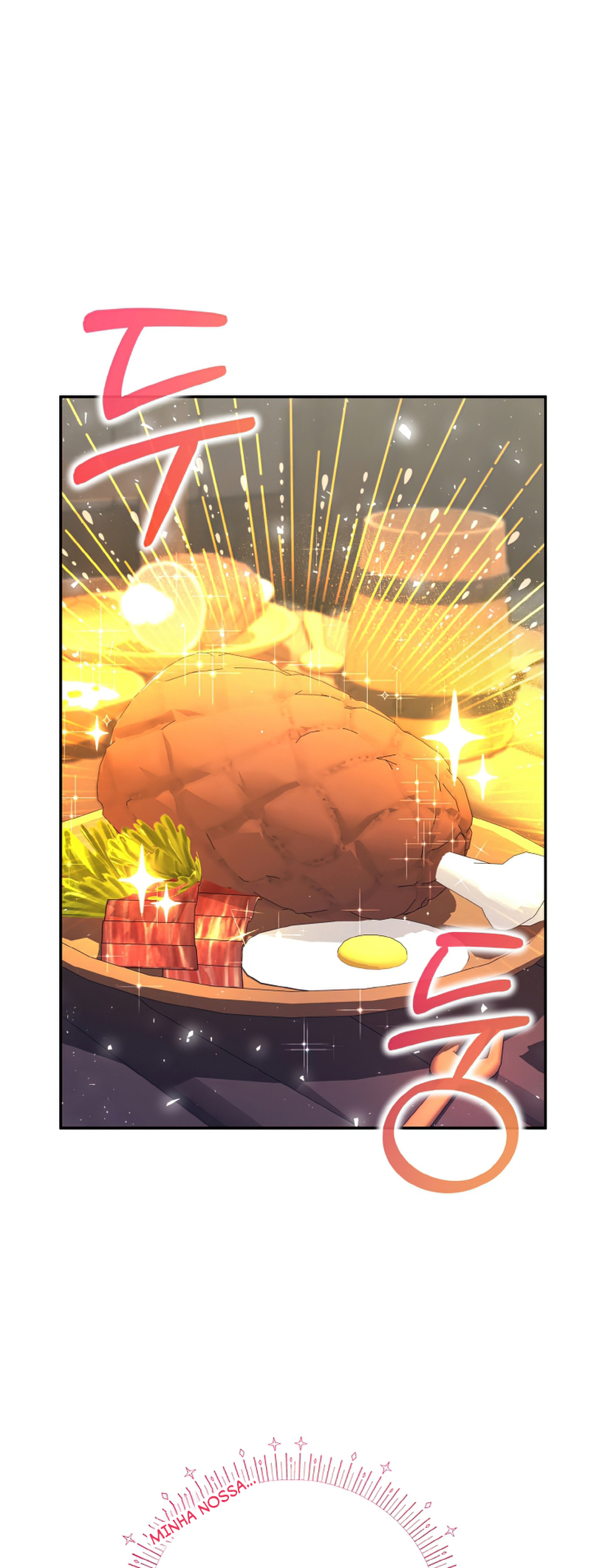 I'm the Final Boss Villainess He Must Kill Vol. 1 Ch. 4 第17页