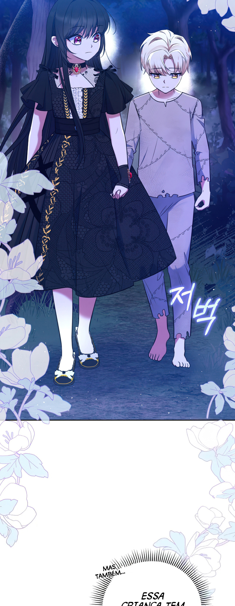 I'm the Final Boss Villainess He Must Kill Vol. 1 Ch. 4 第4页