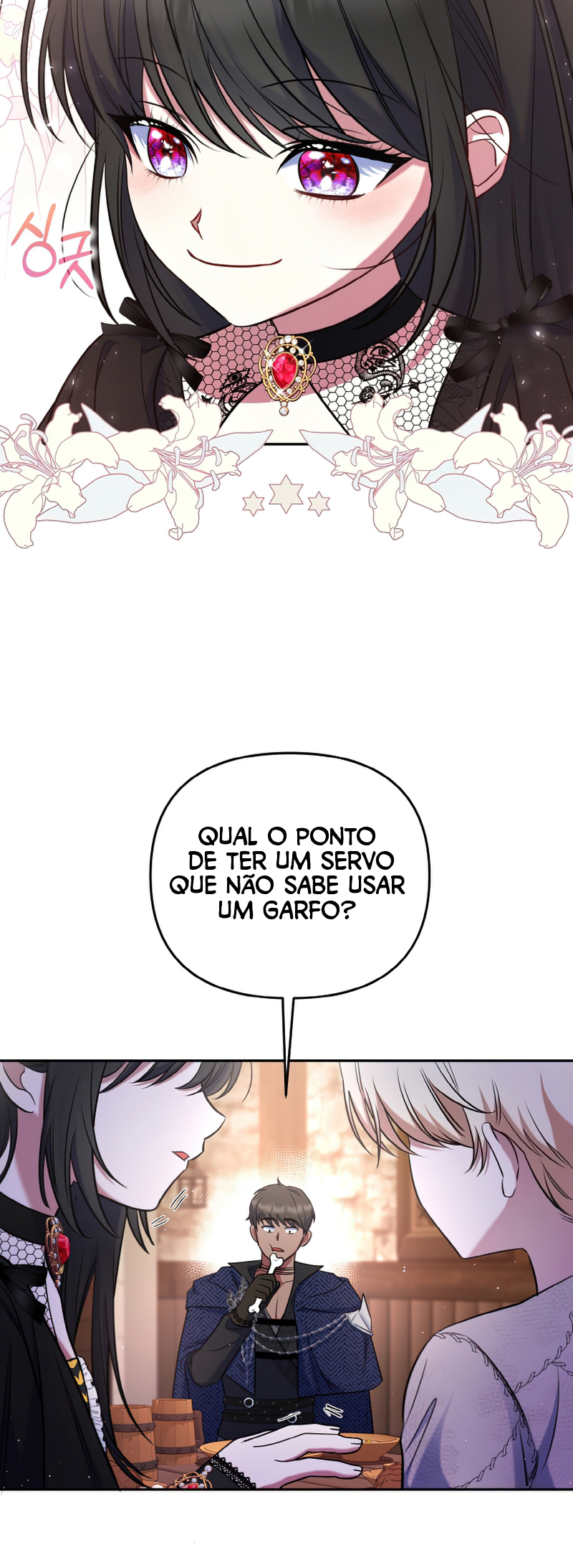 I'm the Final Boss Villainess He Must Kill Vol. 1 Ch. 4 第33页