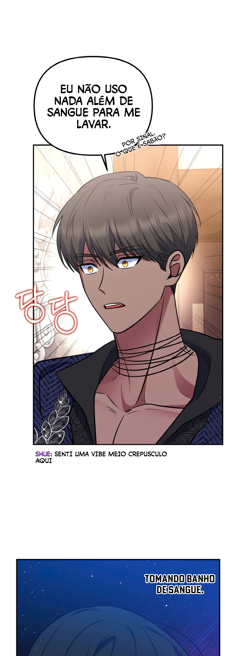 I'm the Final Boss Villainess He Must Kill Vol. 1 Ch. 4 第44页