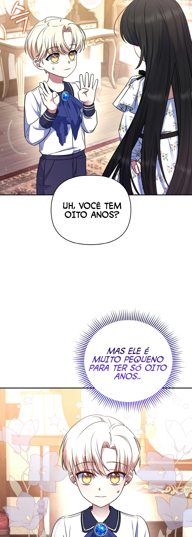 I'm the Final Boss Villainess He Must Kill Vol. 1 Ch. 4 第51页