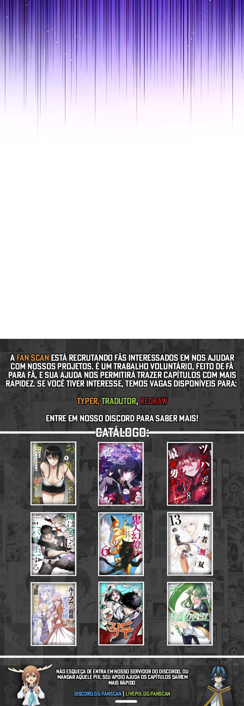 I'm the Final Boss Villainess He Must Kill Vol. 1 Ch. 4 第59页