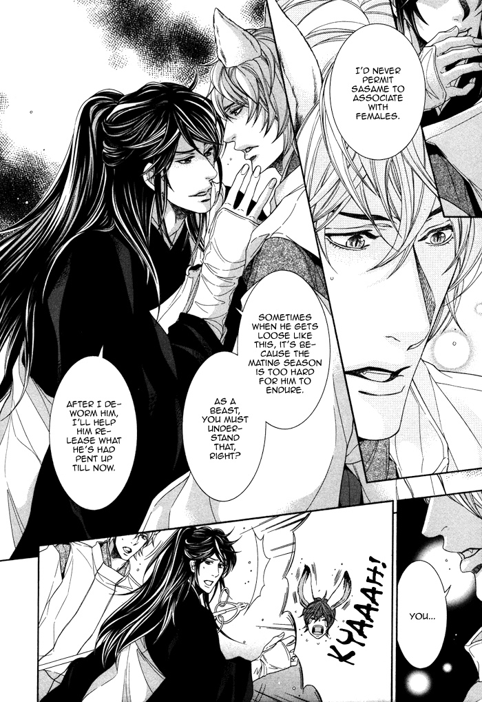 Oinarisama no Honey Bunny Vol. 1 Ch. 6 第14页