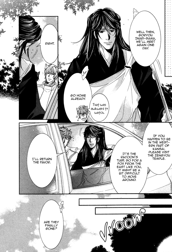 Oinarisama no Honey Bunny Vol. 1 Ch. 6 第18页
