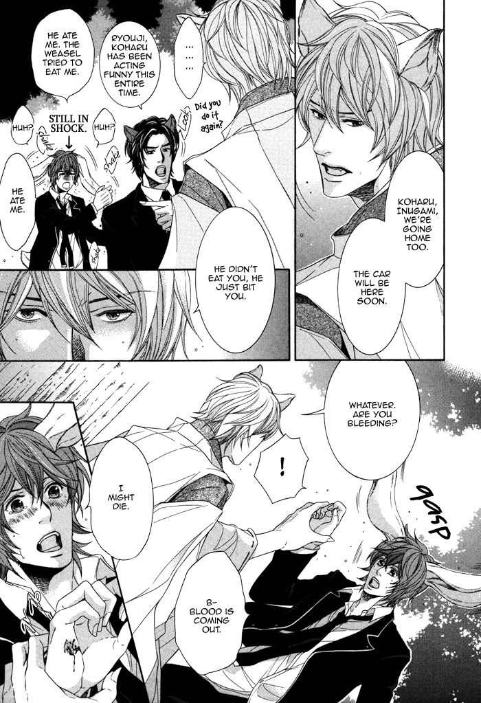 Oinarisama no Honey Bunny Vol. 1 Ch. 6 第19页