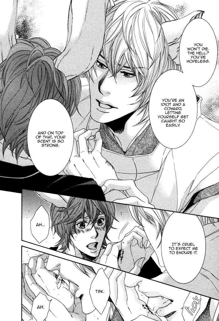 Oinarisama no Honey Bunny Vol. 1 Ch. 6 第20页