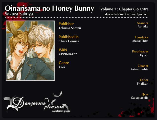 Oinarisama no Honey Bunny Vol. 1 Ch. 6 第3页