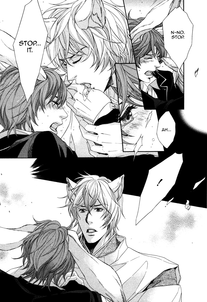 Oinarisama no Honey Bunny Vol. 1 Ch. 6 第21页