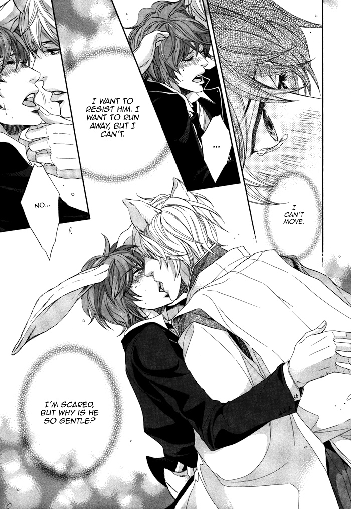 Oinarisama no Honey Bunny Vol. 1 Ch. 6 第23页
