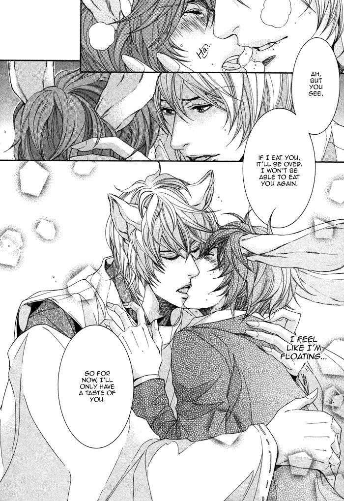 Oinarisama no Honey Bunny Vol. 1 Ch. 6 第24页