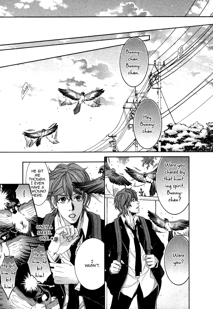 Oinarisama no Honey Bunny Vol. 1 Ch. 6 第25页