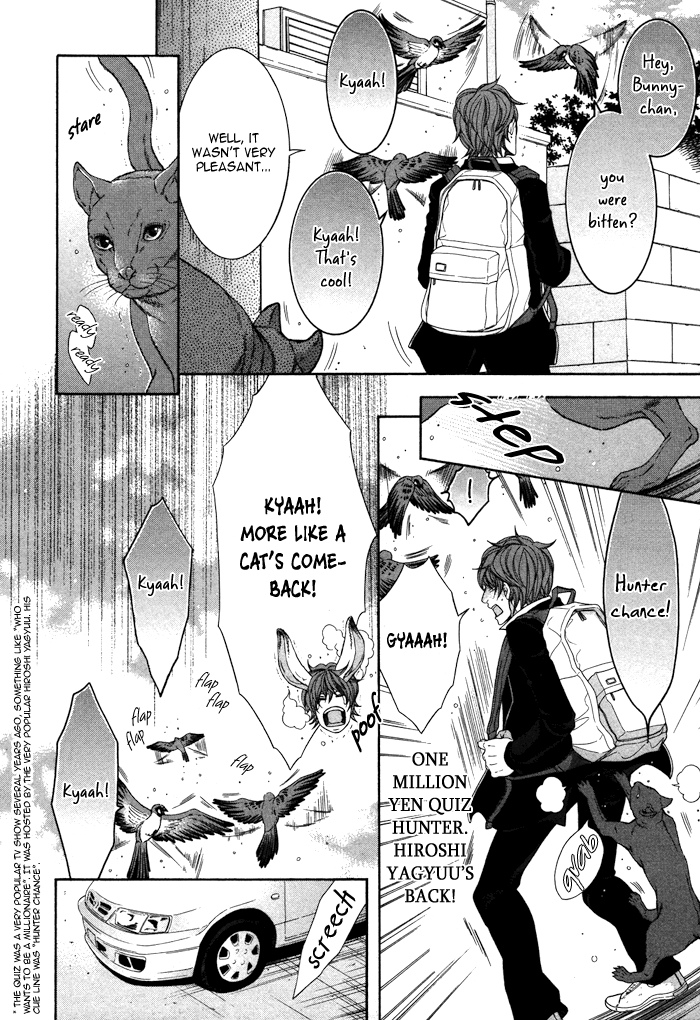 Oinarisama no Honey Bunny Vol. 1 Ch. 6 第26页