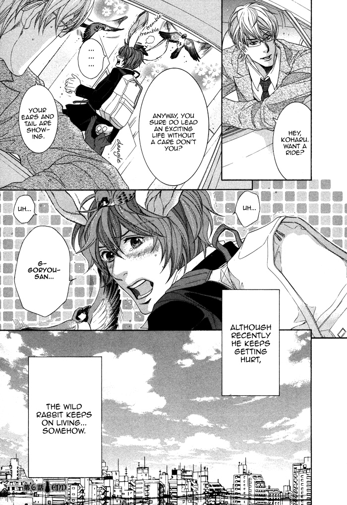 Oinarisama no Honey Bunny Vol. 1 Ch. 6 第27页