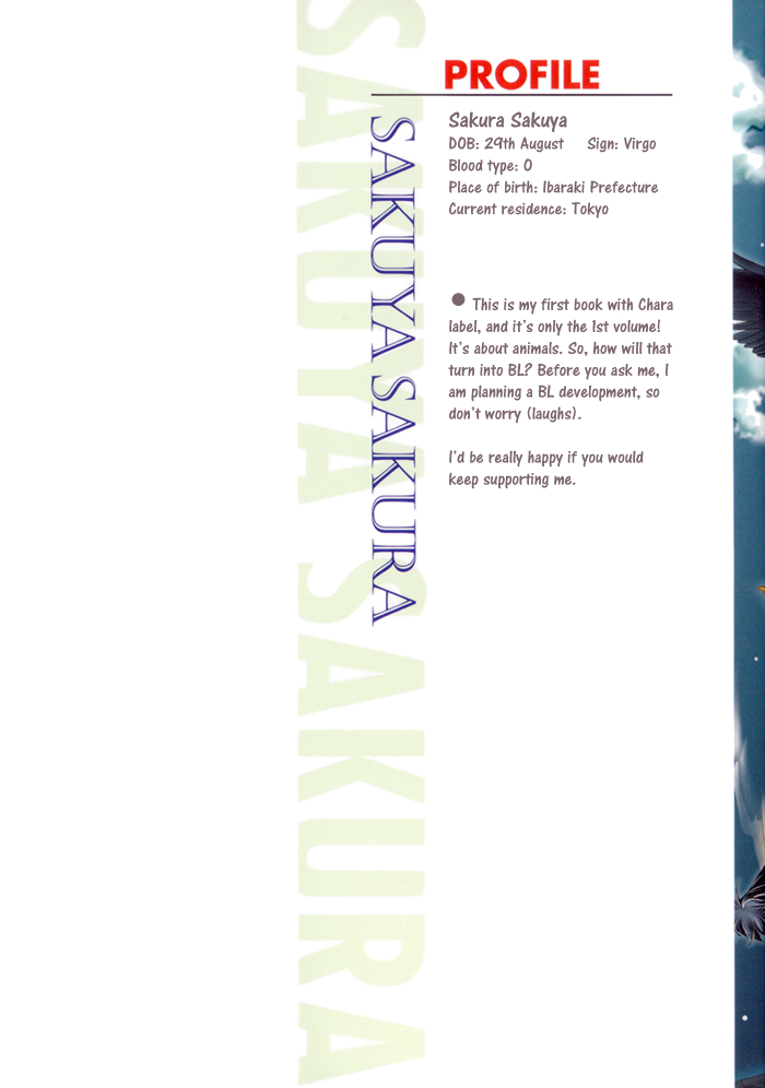 Oinarisama no Honey Bunny Vol. 1 Ch. 6 第6页