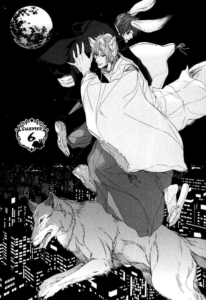 Oinarisama no Honey Bunny Vol. 1 Ch. 6 第9页