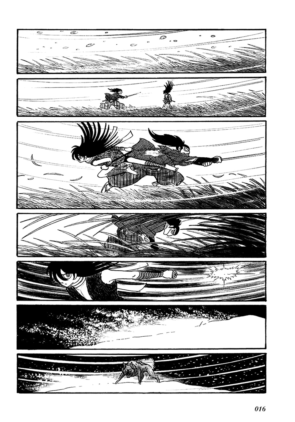 Fantasy World Jun O coração do vento 第7页