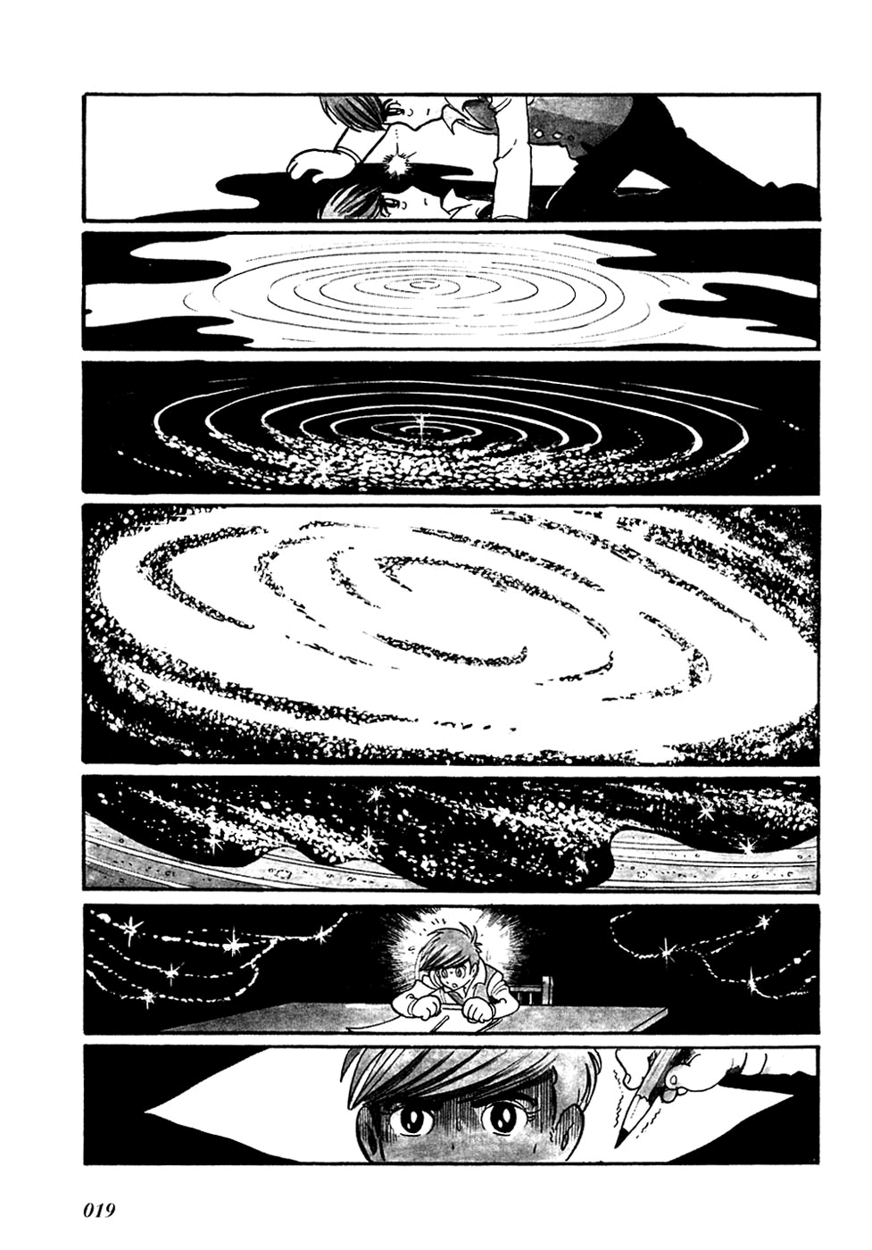 Fantasy World Jun O coração do vento 第10页