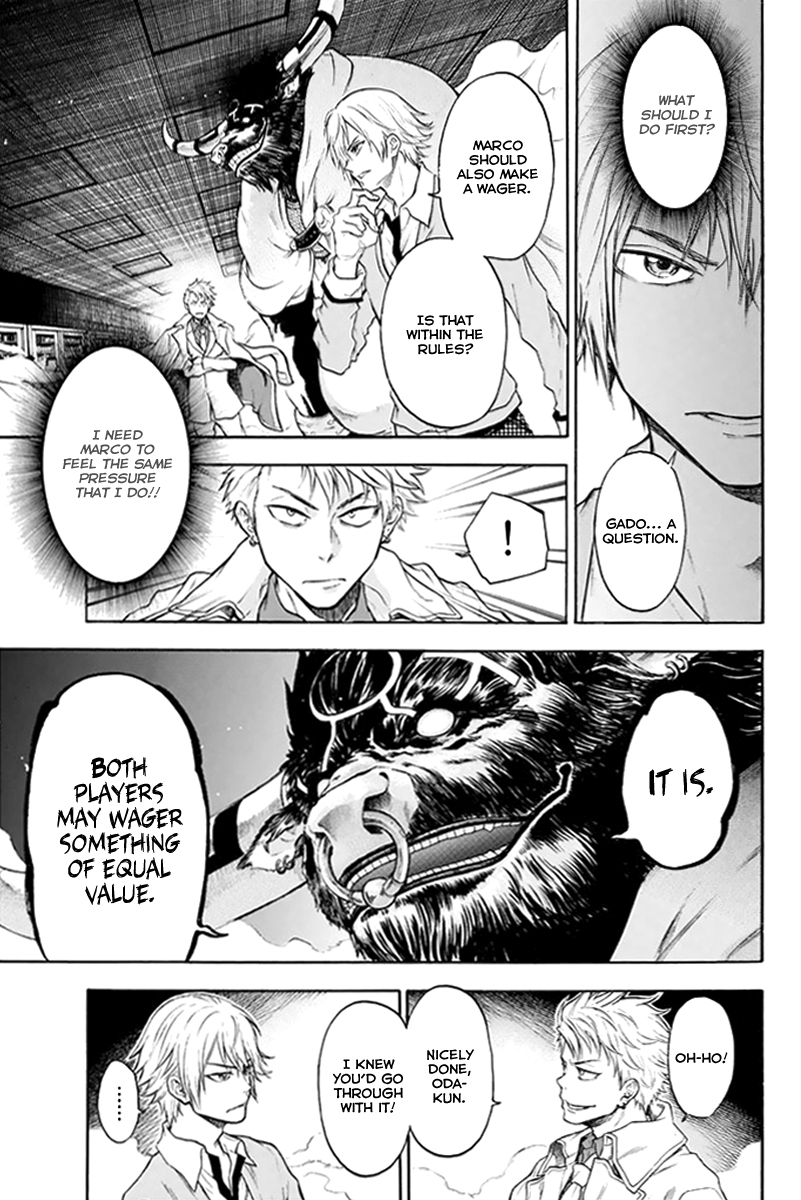 Acma:Game Vol. 1 Ch. 2 第11页