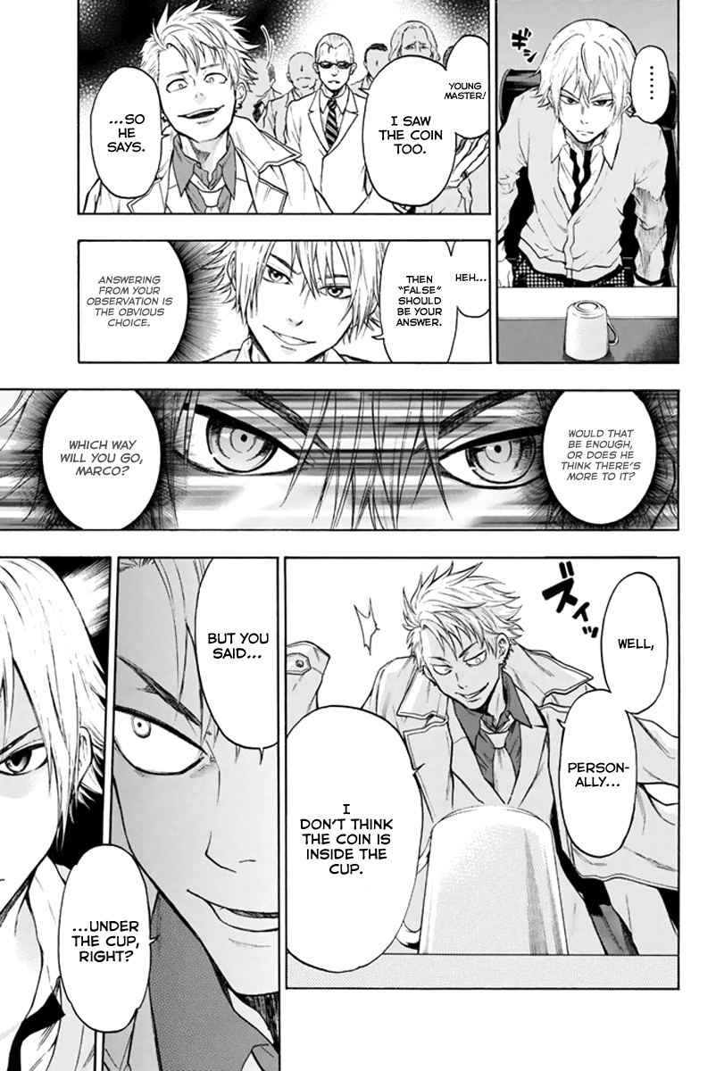 Acma:Game Vol. 1 Ch. 2 第29页