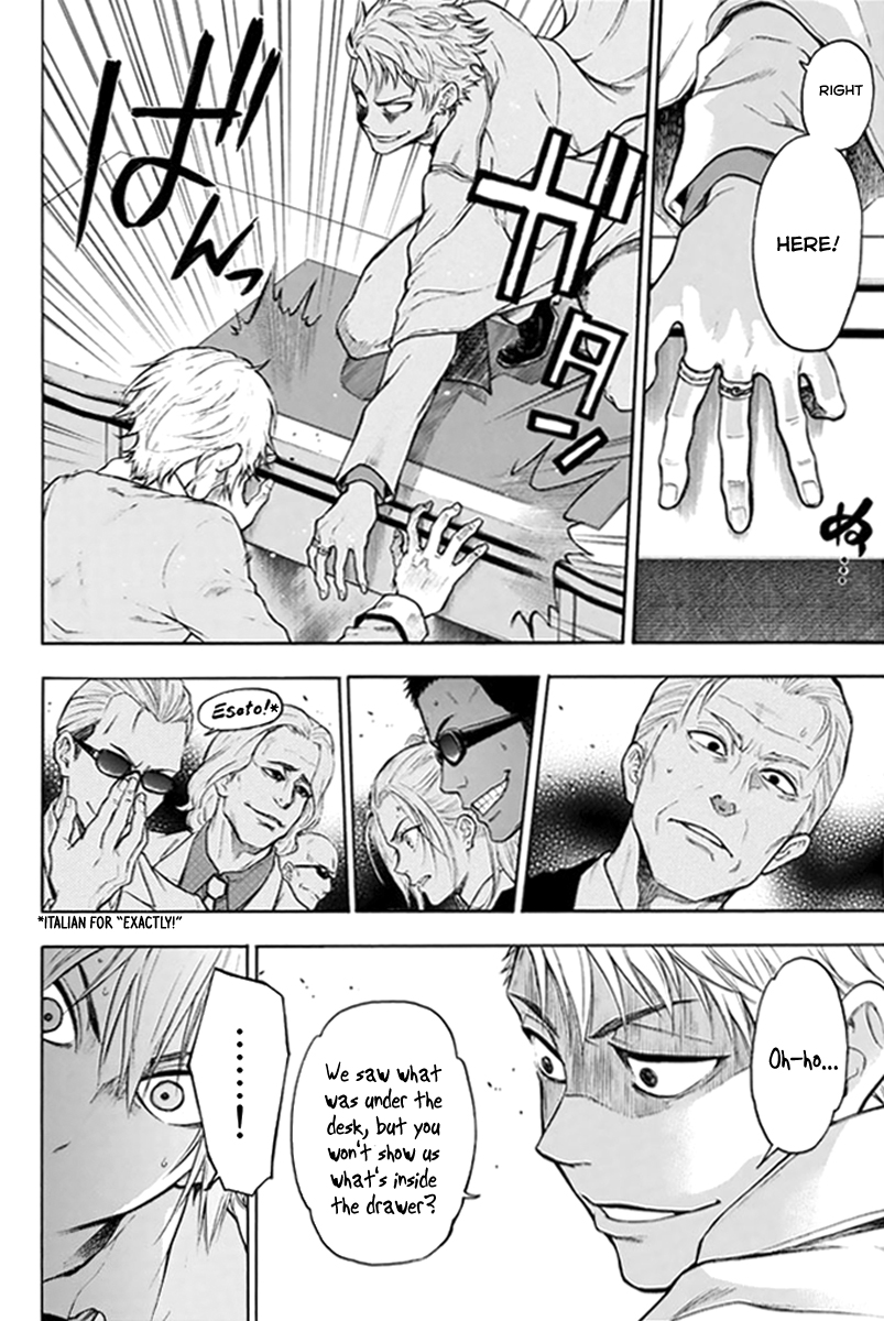 Acma:Game Vol. 1 Ch. 2 第36页