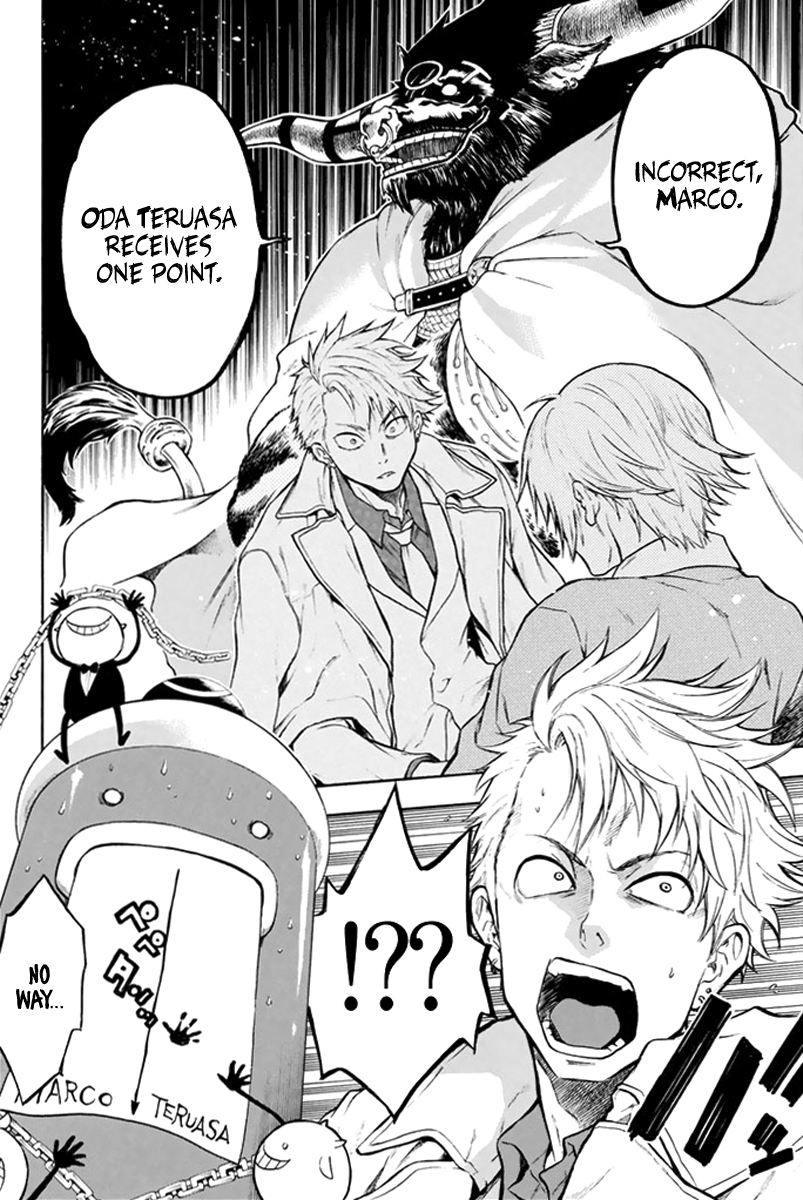 Acma:Game Vol. 1 Ch. 2 第38页